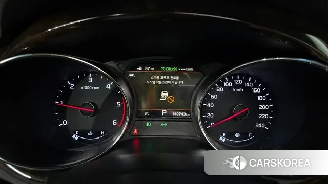 Kia The New Carnival id 3687349 из Кореи 18