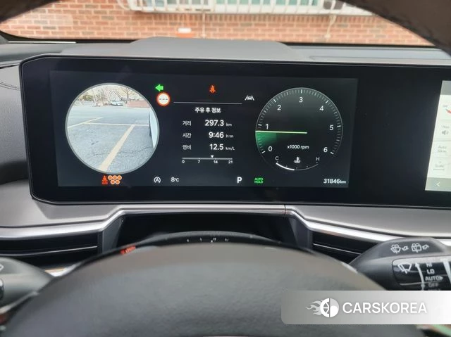 Kia The New Sorento 4th Generation id 3810856 из Кореи 18