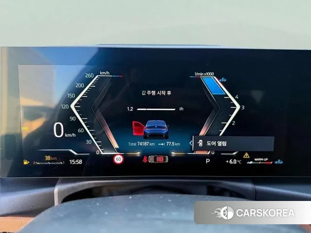 BMW 3 Series (G20) id 3437332 из Кореи 18