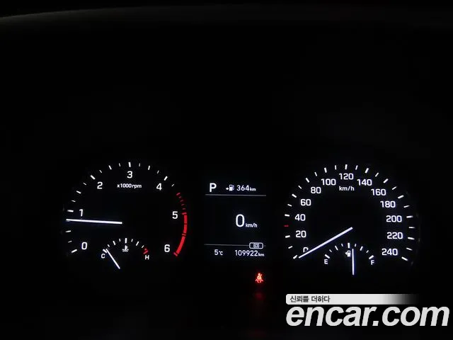 Hyundai All New Tucson id 2492231 из Кореи 18