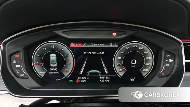 Audi A8 (D5) id 4750523 из Кореи 32