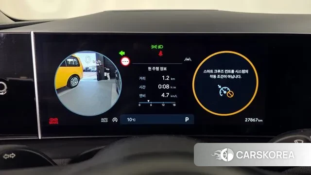 Hyundai The New Tucson (NX4) id 3763749 из Кореи 18