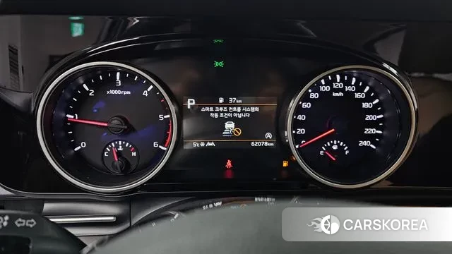 Kia Carnival 4th generation id 3443464 из Кореи 18