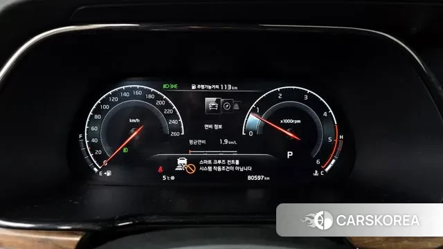 Kia Mohave Master id 3444180 из Кореи 18