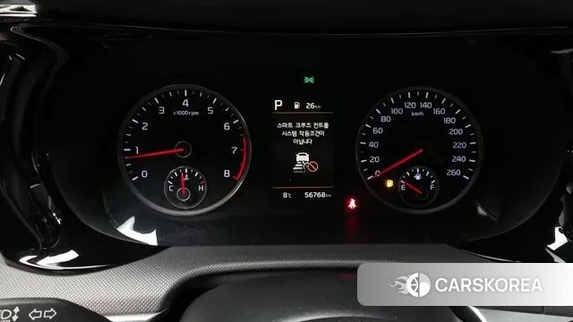 Kia K5 3rd generation id 3592199 из Кореи 18