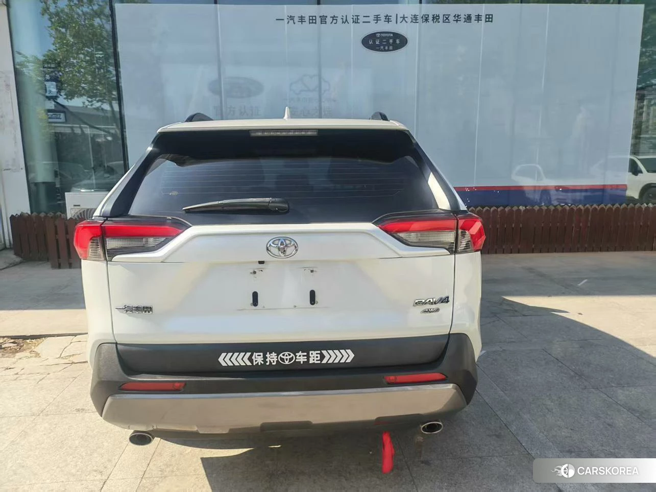 Toyota RAV4 Rongfang id 4461227 из Китая 9