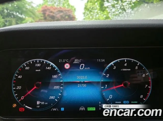 Mercedes-Benz E-Class W213 id 2863772 из Кореи 18