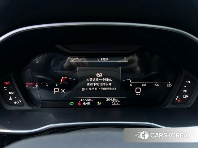 Audi Q3 id 4299442 из Китая 24