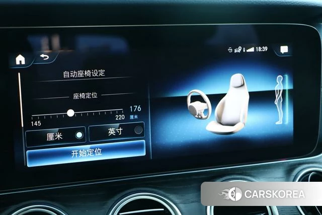 Mercedes-Benz E-class PHEV id 4300440 из Китая 22