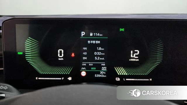 Kia The New K5 Hybrid 3rd generation id 4904686 из Кореи 30