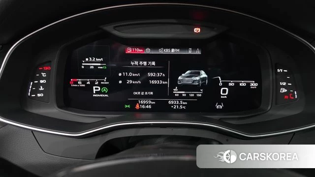 Audi A6 (C8) id 4359947 из Кореи 32