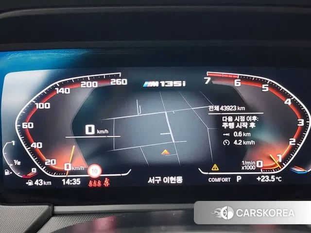 BMW 1 Series (F40) id 3168618 из Кореи 18