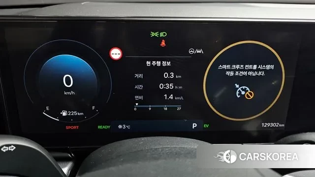 Hyundai Grandeur Hybrid (GN7) id 3596855 из Кореи 18