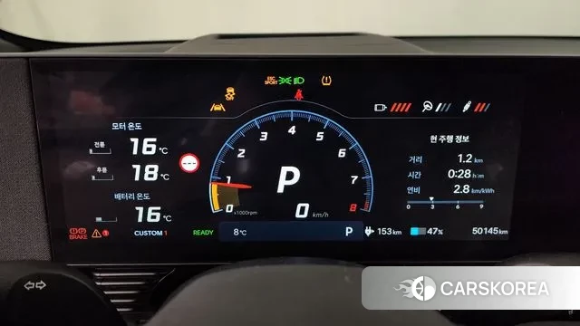 Hyundai Ionic 5 id 3502798 из Кореи 18