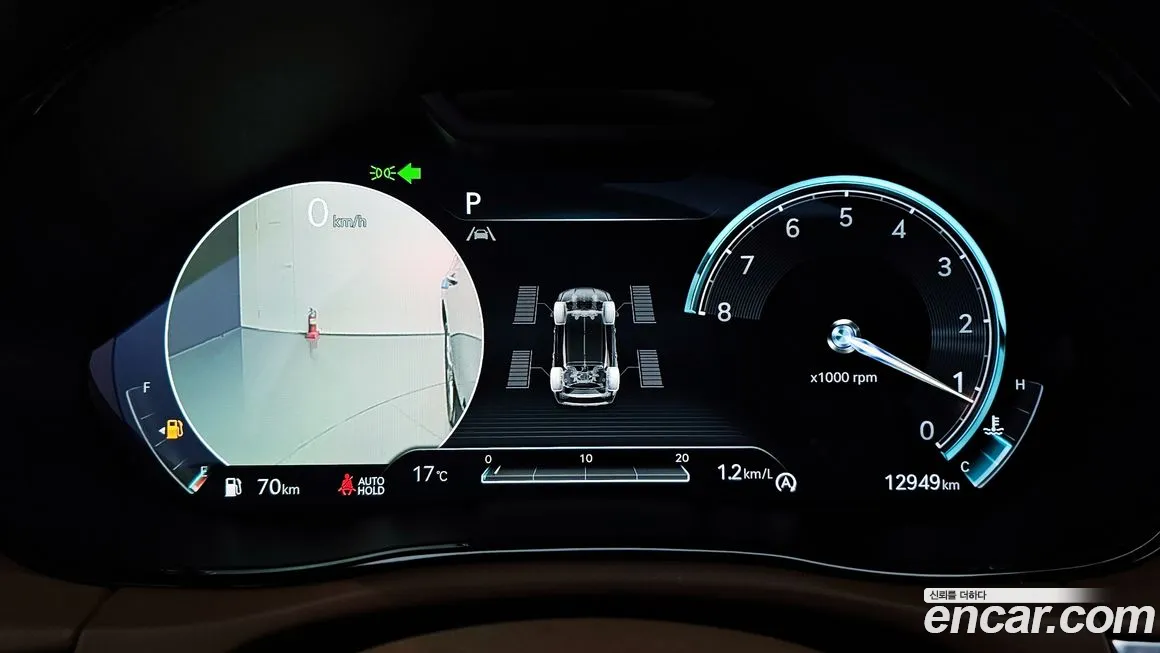 Genesis GV70 id 2119097 из Кореи 18