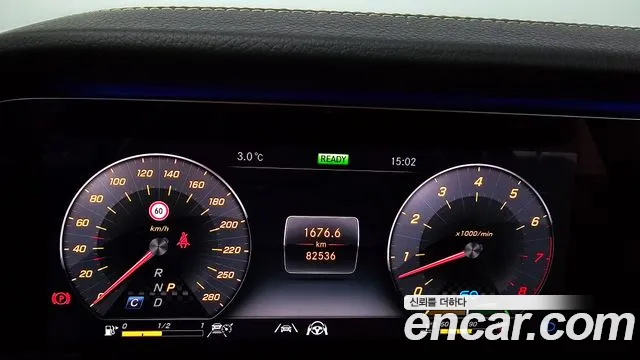 Mercedes-Benz CLS-Class C257 id 2387259 из Кореи 18