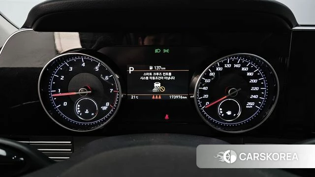 Hyundai The New Grandeur IG id 3833514 из Кореи 18