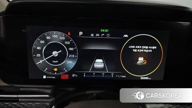 Kia Carnival 4th generation id 4506263 из Кореи 35