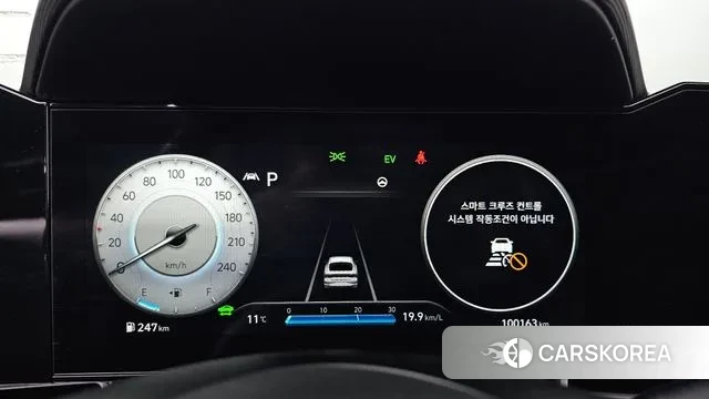 Hyundai Avante Hybrid (CN7) id 3690545 из Кореи 18