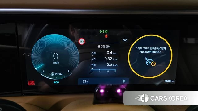 Hyundai Palisade (LX3) id 4499504 из Кореи 33