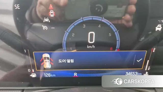 Chevrolet (GM Daewoo) The New Trail Blazer id 3751527 из Кореи 18