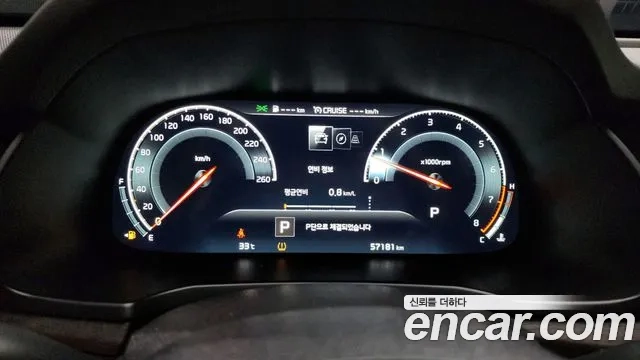 Kia K7 Premier id 2917003 из Кореи 18