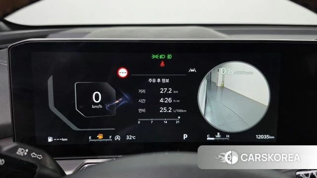 Kia The New Sorento 4th Generation id 4675420 из Кореи 27