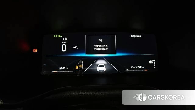 Renault Korea (Samsung) XM3 id 3964413 из Кореи 18