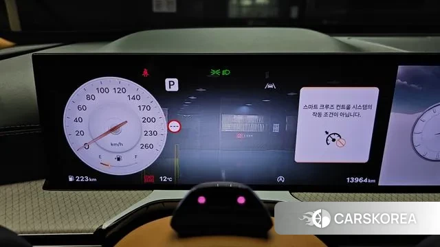 Genesis GV80 id 3734301 из Кореи 18