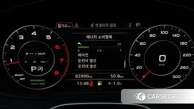 Audi A4 (B9) id 3525869 из Кореи 18