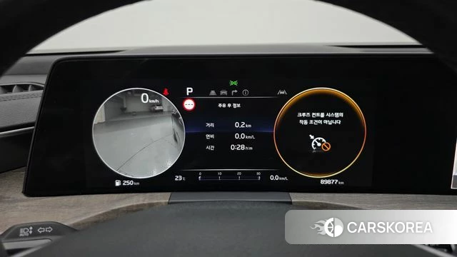 Kia K8 id 4613066 из Кореи 18