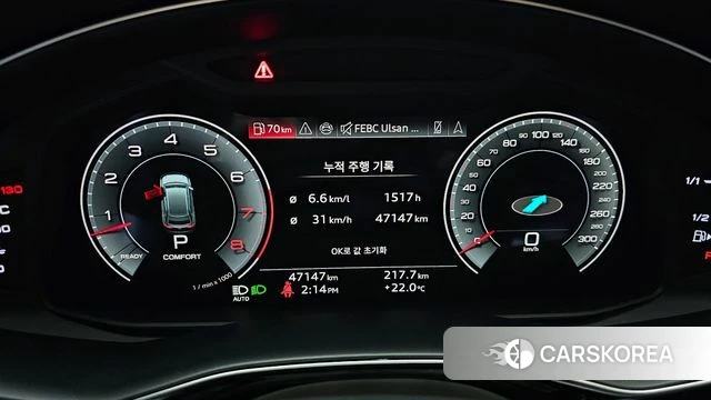 Audi Q8 (4M) id 4194602 из Кореи 35