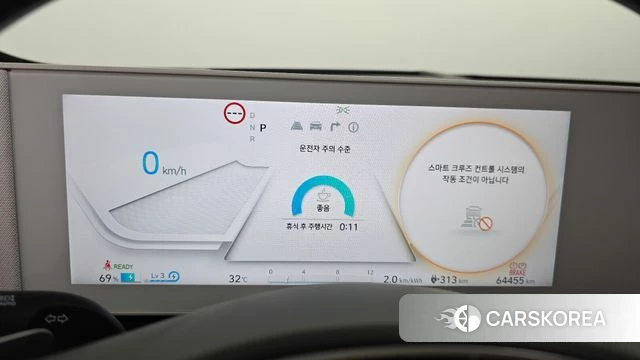 Hyundai Ionic 5 id 4715298 из Кореи 32