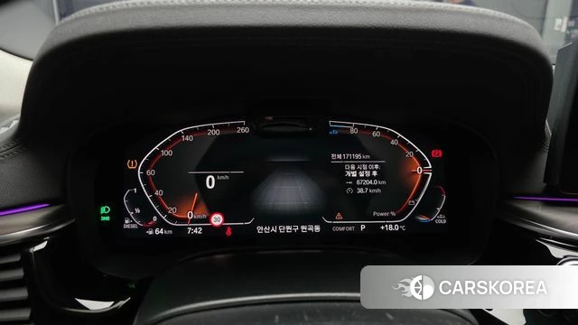 BMW 5 Series (G30) id 3935870 из Кореи 18