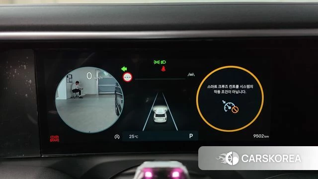 Hyundai Palisade (LX3) id 4421524 из Кореи 32