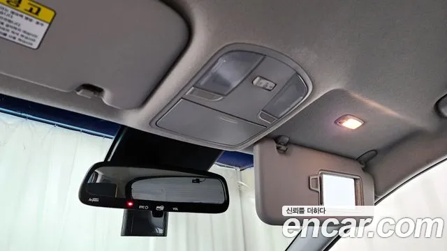 Hyundai Kona id 2676319 из Кореи 18