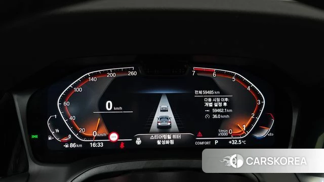BMW 4 Series (G22) id 4682409 из Кореи 29
