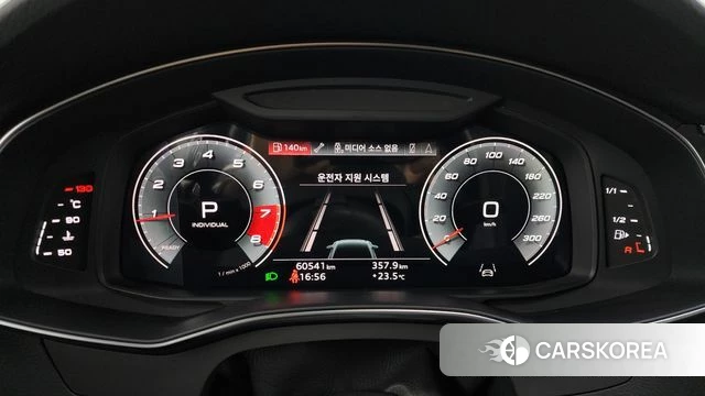 Audi A6 (C8) id 4202593 из Кореи 31