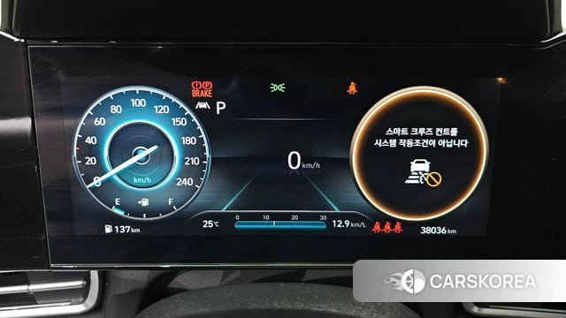 Hyundai Avante (CN7) id 4428073 из Кореи 18
