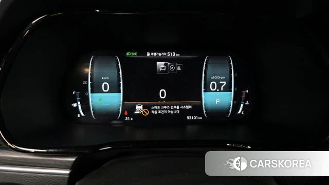 Kia Mohave Master id 4223750 из Кореи 37