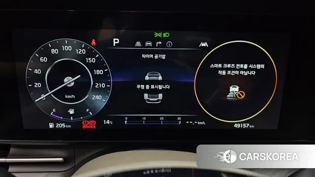 Kia Carnival 4th generation id 3400412 из Кореи 18