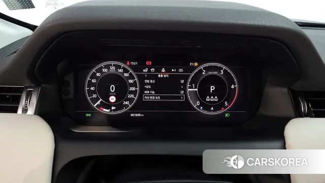 Land Rover Discovery Sports 2nd Generation id 3692175 из Кореи 18