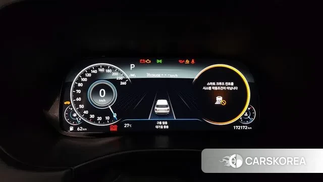 Hyundai Palisade id 2884799 из Кореи 18