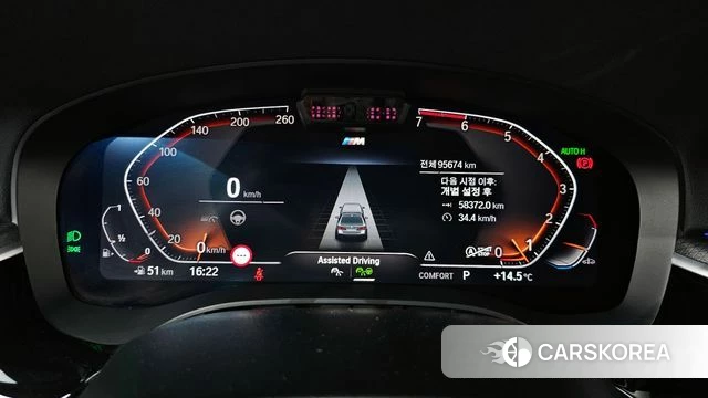 BMW 5 Series (G30) id 3897301 из Кореи 18