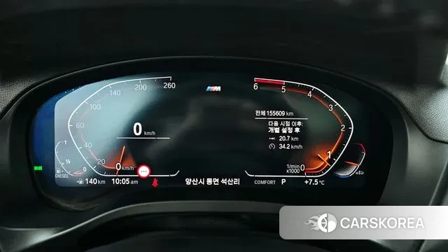 BMW X3 (G01) id 3598428 из Кореи 18