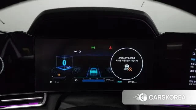 Hyundai Avante (CN7) id 2981072 из Кореи 18