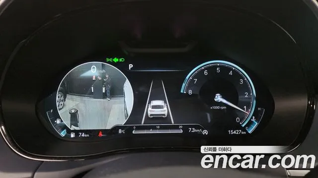 Genesis GV70 id 2510442 из Кореи 18