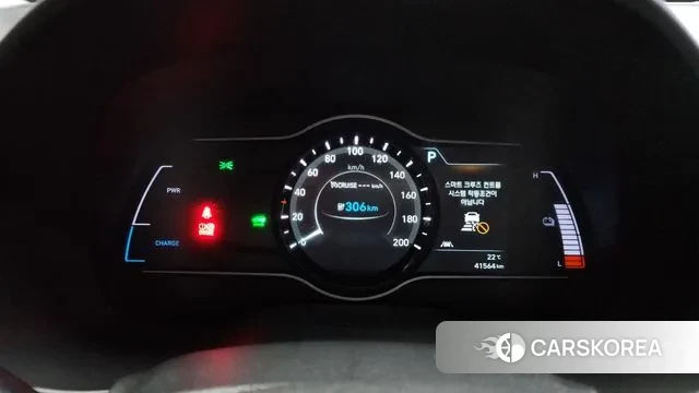 Hyundai Kona Electric id 3059784 из Кореи 18