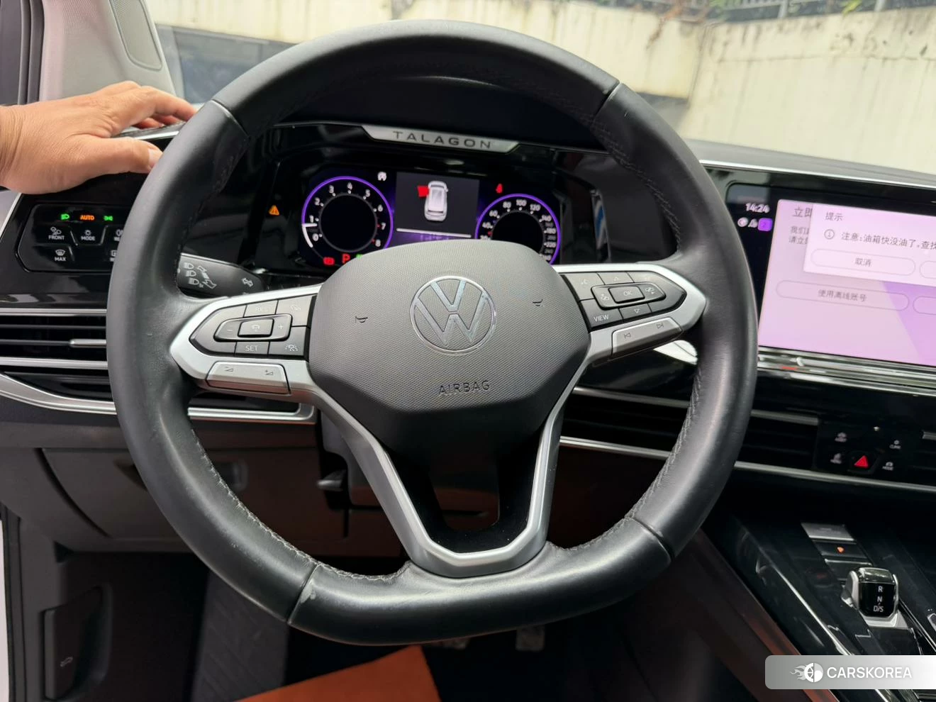 Volkswagen Lanjing id 4498951 из Китая 15