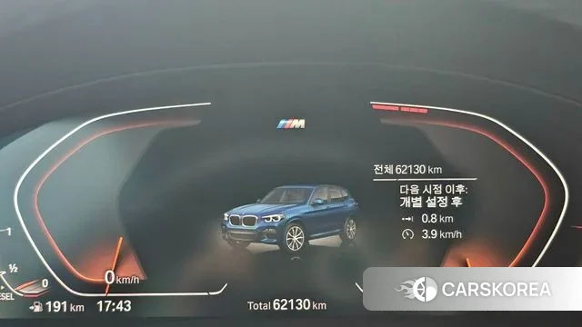 BMW X3 (G01) id 2990718 из Кореи 18